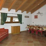 Διαμέρισμα Al Pian
